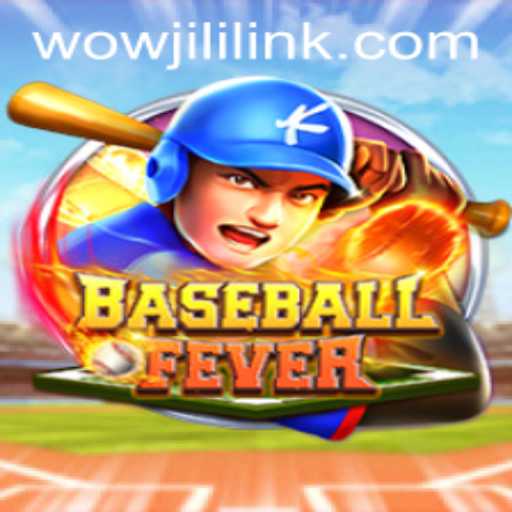 Unveiling BaseballFever: A Contemporary Twist on America's Pastime