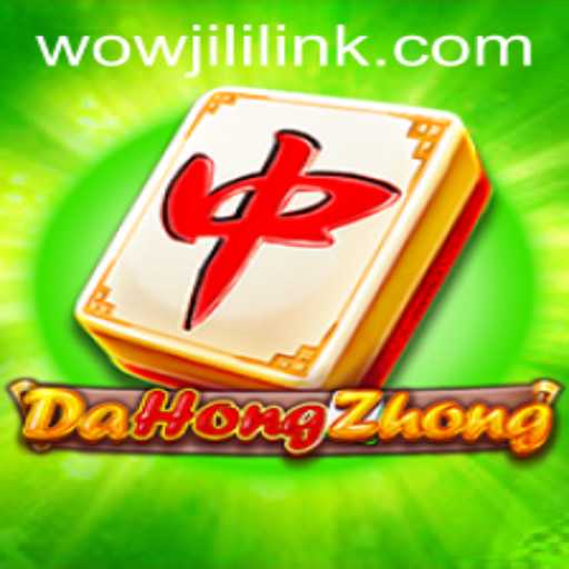 Discovering DaHongZhong: A Deep Dive into Its Gameplay and Rules